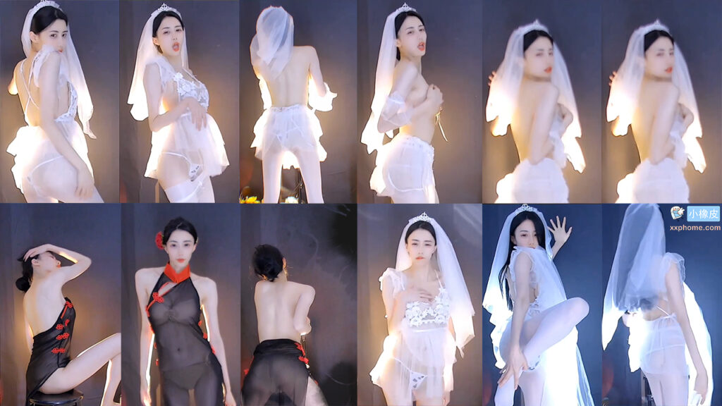 【CC 白妖妖】最新!千元婚纱大尺定制热舞 丁子裸背 风情透视！超美~ 独家(4V/1.15G/18分02)